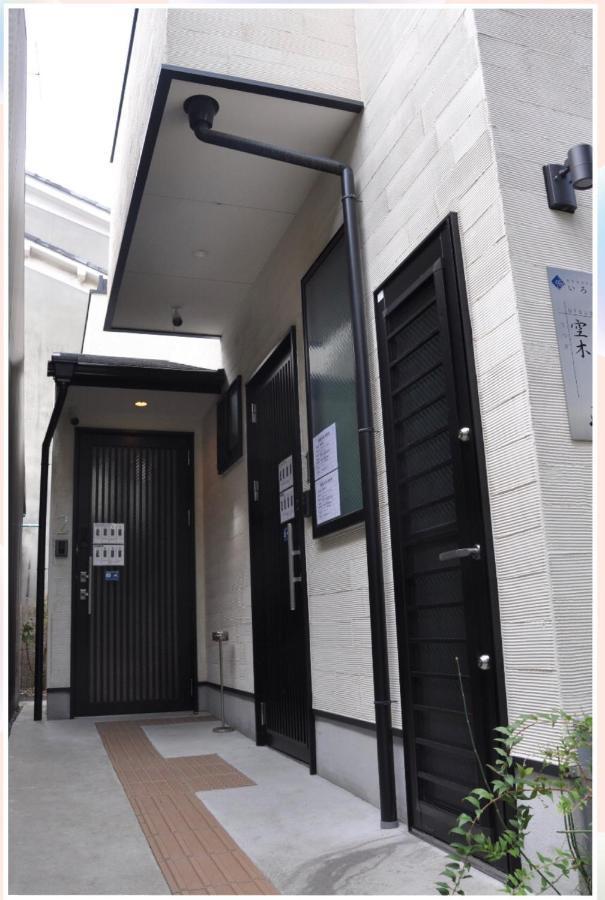 Kyostay Iroha Soragi 2 - Vacation Stay 04182V Kyōto Exterior foto